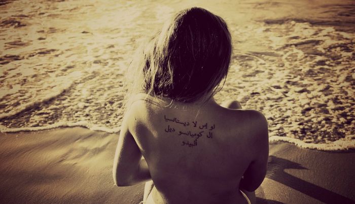 Una mujer al sol. Poemas de Vinicius de Moraes